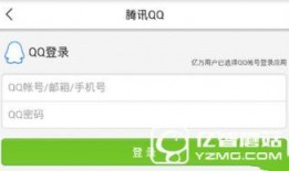 今日头条爆料官方入口