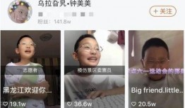 社长和安妮爆料视频大全,独家爆料视频大合集深度解析